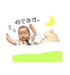 あやぱる（個別スタンプ：7）