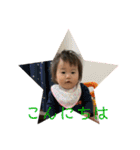 natsukichi（個別スタンプ：5）