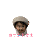 natsukichi（個別スタンプ：8）