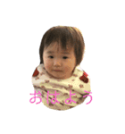natsukichi（個別スタンプ：10）