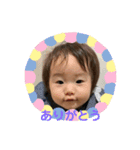 natsukichi（個別スタンプ：12）