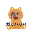natsukichi（個別スタンプ：13）