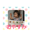 natsukichi（個別スタンプ：14）