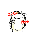 かのつんさんスタンプ（個別スタンプ：2）