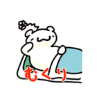 かのつんさんスタンプ（個別スタンプ：6）