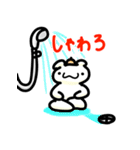 かのつんさんスタンプ（個別スタンプ：7）