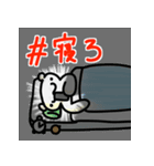かのつんさんスタンプ（個別スタンプ：12）
