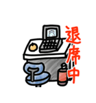 かのつんさんスタンプ（個別スタンプ：14）