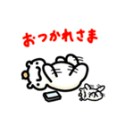 かのつんさんスタンプ（個別スタンプ：15）