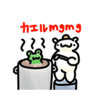 かのつんさんスタンプ（個別スタンプ：16）