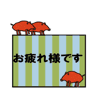 イノシシ～スタンプ（個別スタンプ：18）