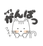 猫！ でか文字 「かずき」（個別スタンプ：12）