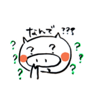ほのぼのぶー2（個別スタンプ：4）