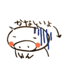 ほのぼのぶー2（個別スタンプ：5）