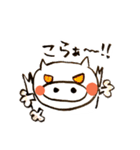 ほのぼのぶー2（個別スタンプ：6）