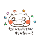 ほのぼのぶー2（個別スタンプ：7）