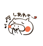 ほのぼのぶー2（個別スタンプ：8）