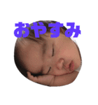 文句多めのしのぴ（個別スタンプ：12）