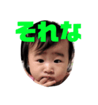 文句多めのしのぴ（個別スタンプ：13）