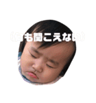 文句多めのしのぴ（個別スタンプ：15）