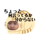 文句多めのしのぴ（個別スタンプ：16）