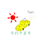 タクシードライバーさん向け 動くスタンプ6（個別スタンプ：3）