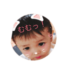 いぶきちの日常（個別スタンプ：5）