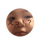 いぶきちの日常（個別スタンプ：7）