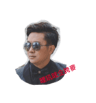 恋人彼氏彼女（個別スタンプ：3）