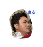 恋人彼氏彼女（個別スタンプ：12）