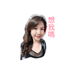 恋人彼氏彼女（個別スタンプ：13）