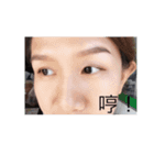 恋人彼氏彼女（個別スタンプ：15）