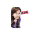恋人彼氏彼女（個別スタンプ：16）