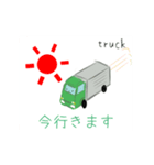 動く トラック スタンプ3（個別スタンプ：3）