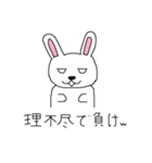 カードゲーマーあるあるスタンプ（個別スタンプ：1）