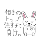 カードゲーマーあるあるスタンプ（個別スタンプ：2）