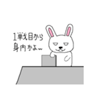 カードゲーマーあるあるスタンプ（個別スタンプ：7）