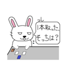 カードゲーマーあるあるスタンプ（個別スタンプ：8）