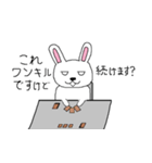 カードゲーマーあるあるスタンプ（個別スタンプ：9）