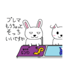 カードゲーマーあるあるスタンプ（個別スタンプ：11）