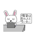 カードゲーマーあるあるスタンプ（個別スタンプ：12）