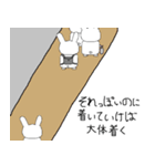 カードゲーマーあるあるスタンプ（個別スタンプ：15）