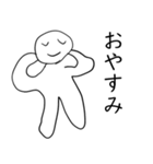 やる気はない君（個別スタンプ：10）