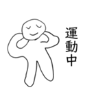 やる気はない君（個別スタンプ：12）