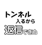 文字スタンプ(手書きじゃない ver.)（個別スタンプ：10）