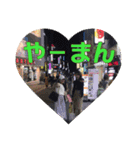 チサウザ（個別スタンプ：6）