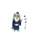 イカドン（個別スタンプ：1）