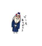 イカドン（個別スタンプ：2）
