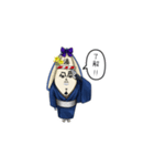 イカドン（個別スタンプ：3）