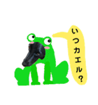 黒ラブ はなちゃん3（個別スタンプ：17）
